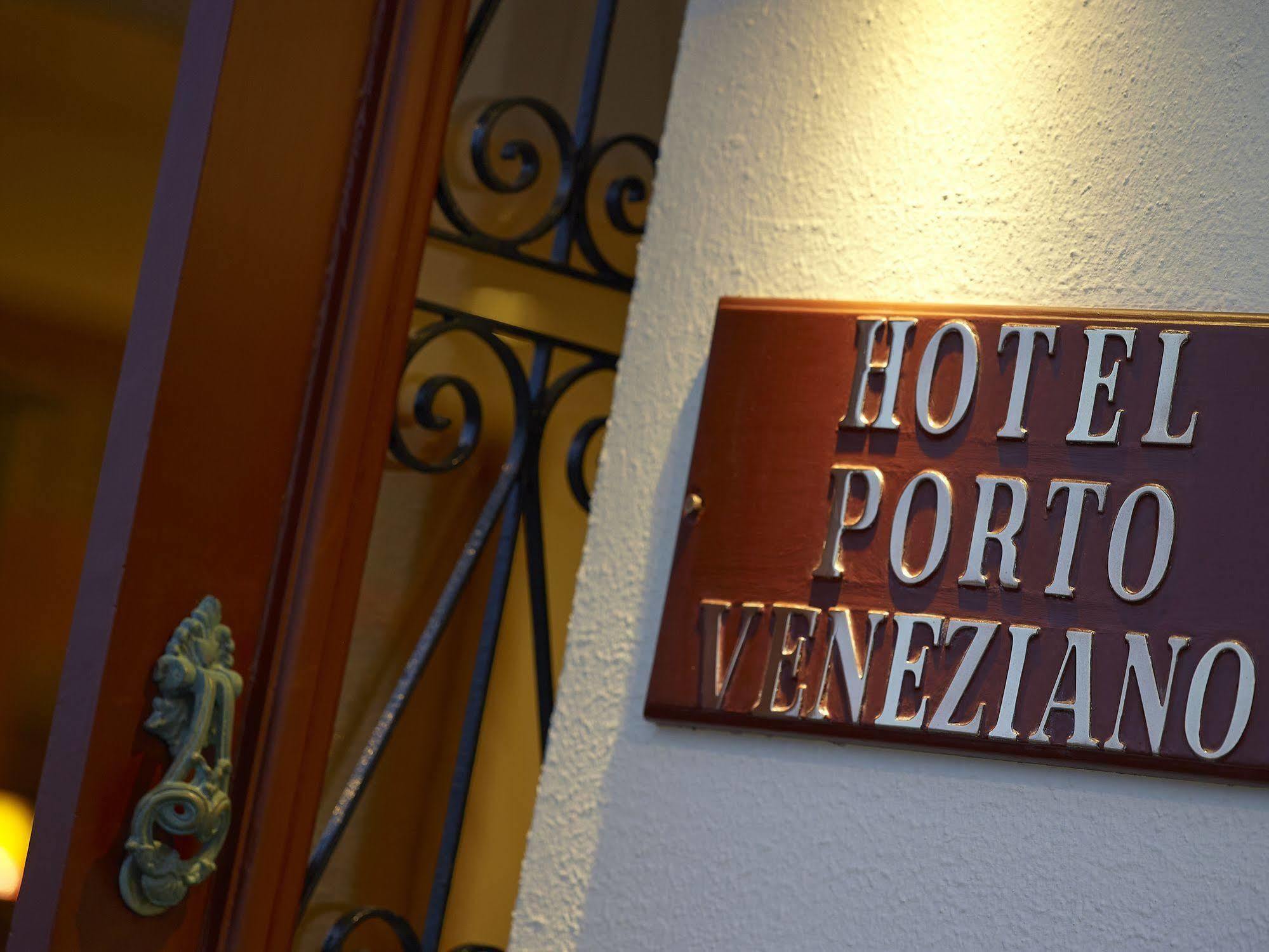 Porto Veneziano Hotel 하니아 외부 사진